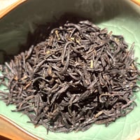茘枝紅茶　50g