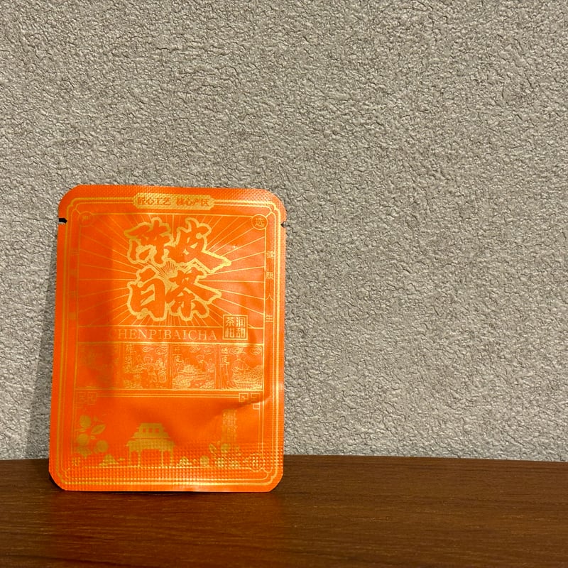 陳皮白茶 | Tamarix Chinese Tea