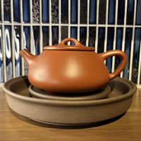 宜興紫砂壺 | Tamarix Chinese Tea