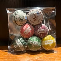 普洱茶　7種セット