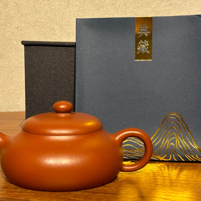 宜興紫砂壺 | Tamarix Chinese Tea 宜興紫砂壺 | Tamarix Chinese Tea