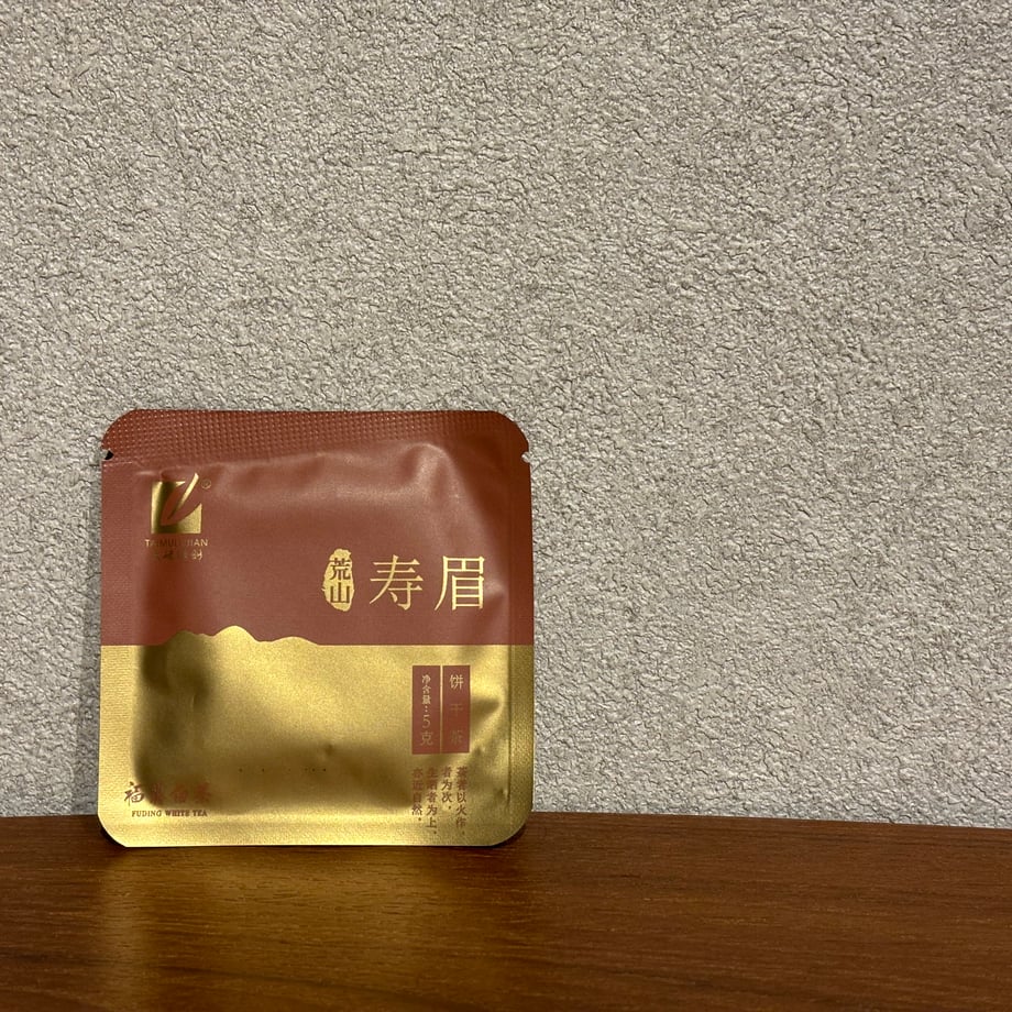 65c003fd6b592914069f70cb