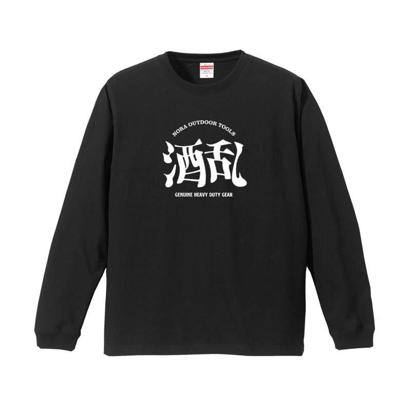 ★新品未使用 ★noras ノラズ NORAs ロゴメタルマッチ