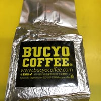 オリジナル ブレンドコーヒー   粉  200g  写真をクリックお願いします！