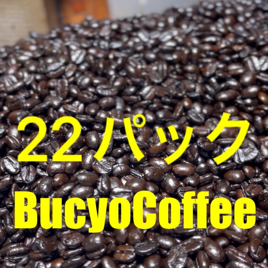 648ee602243a750081200f05
