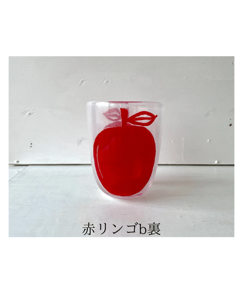 りんご DJりんごスペシャルフォト集 #千鳥の鬼レンチャン #TVer #お