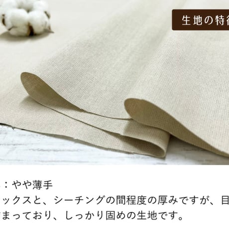 くるみボタンがアクセント！後ろ姿が綺麗なコットンリネンワンピース／前後2wayタックリネンジャンパースカート／ブラウンオリーブ