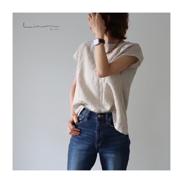 バックくるみボタンがアクセント／くったりベルギーリネン