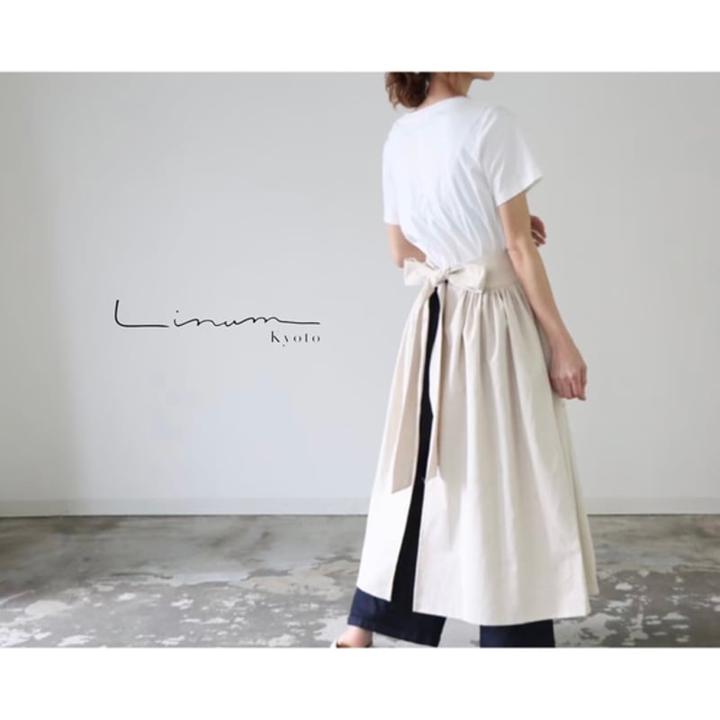 ギャザーカフェエプロン リネンギャザーカフェエプロン／おうち時間もお洒落に過ごすコットン