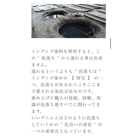 岡山児島産9オンススーパーストレッチデニムで仕立てた、ギャザーたっぷりエプロン／デニムエプロンドレス／インディゴ