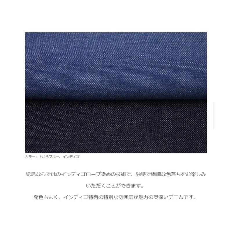 前後2wayデニムジャンパースカート/児島デニムエプロン 前後2wayデニムジャンパースカート/児島デニムエプロン
