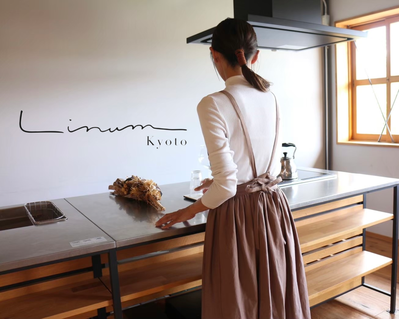 linum kyoto ／リヌム京都　デニムエプロンブランド
