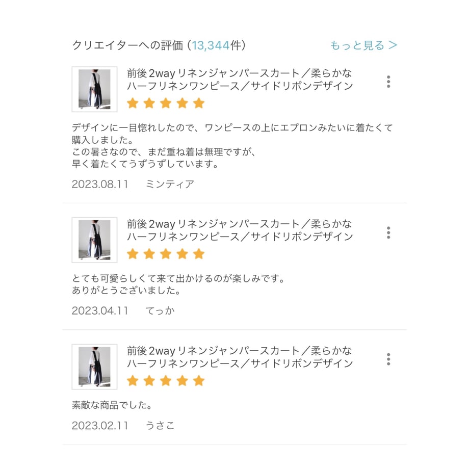 65c9990922d856155ae8f17f