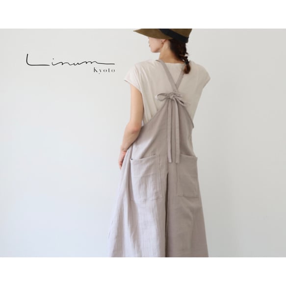 全22色】ふっくら厚み2倍のとろみダブルガーゼの 美シルエットA