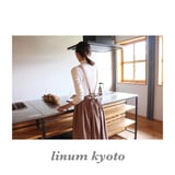 linum kyoto ／リヌム京都　デニムエプロンブランド