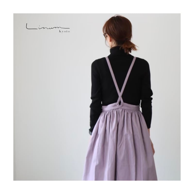 そのままお出かけリネンギャザーエプロン／コットンリネン