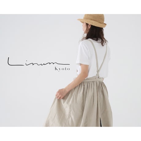 そのままお出かけリネンエプロン／おうち時間もお洒落に過ごす柔らかハーフリネンギャザーエプロン／生成り