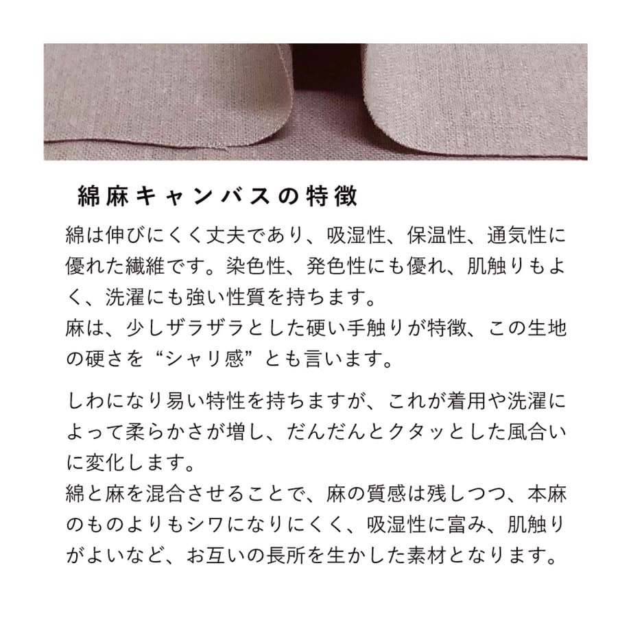 62fe57f823747f5f0116236d