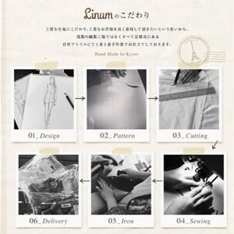 岡山児島デニムで仕立てた、前スリット美シルエットライトオンスソフトデニムエプロンドレス／エプロンワンピース／インディゴ