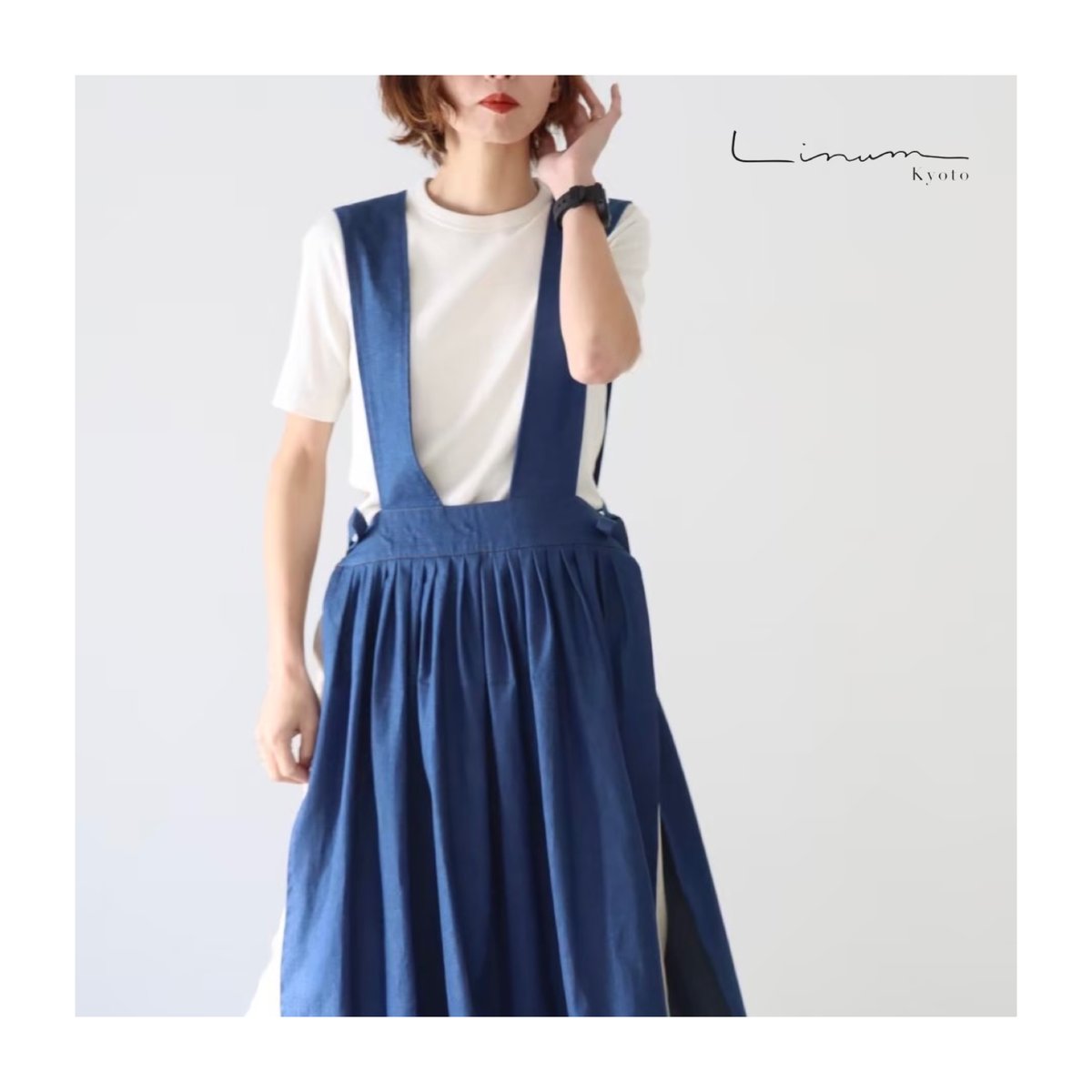 前後2wayデニムジャンパースカート／児島デニムエプロン