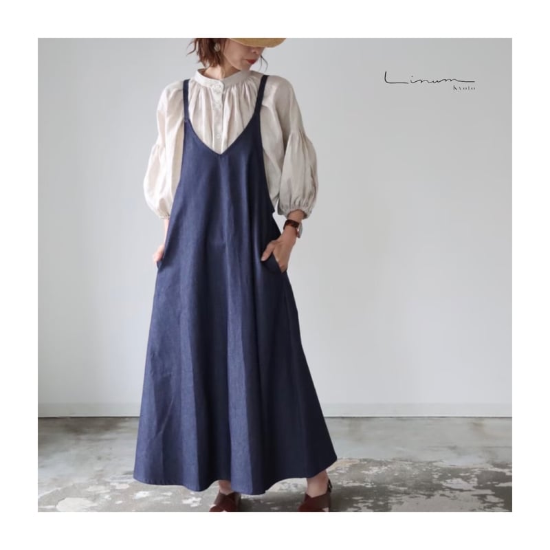 岡山児島デニムで仕立てた、美シルエットAラインデニムエプロン