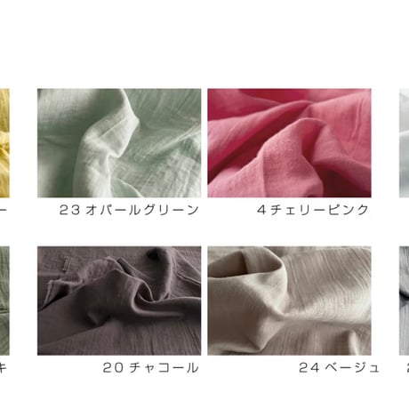 ふっくら厚さ2倍のとろみコットンダブルガーゼ×コットンリネンのシンプルなエプロン／グレージュ