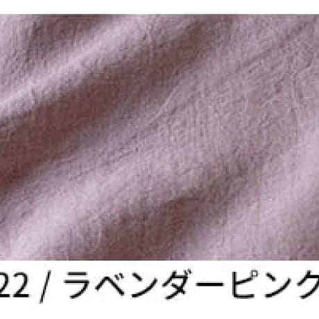 洗い込まれてふっくら肌触りのベルギーリネン×コットンリネンのシンプルなエプロン／ラベンダーピンク×チャコール