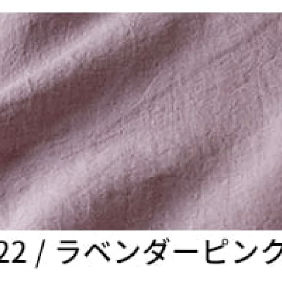 68a4896c12e4fd5a76e614cb