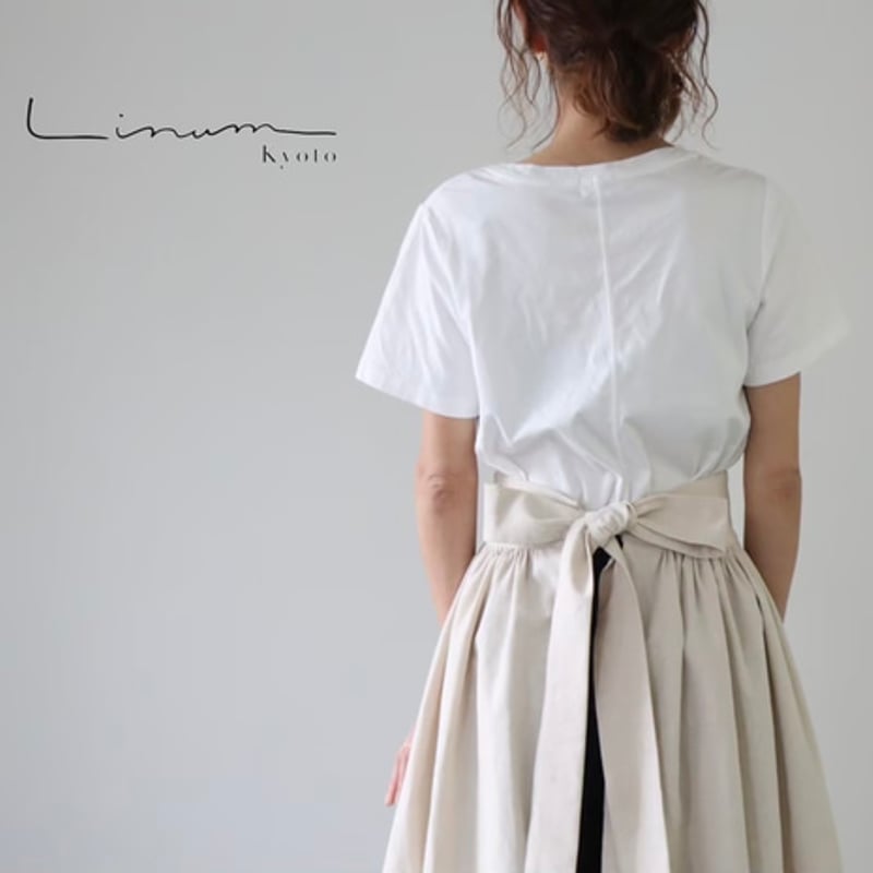 リネンギャザーカフェエプロン／おうち時間もお洒落に過ごすコットン