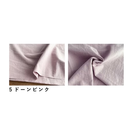 そのままお出かけリネンエプロン／おうち時間もお洒落に過ごす柔らコットンリネンギャザーエプロン／ドーンピンク
