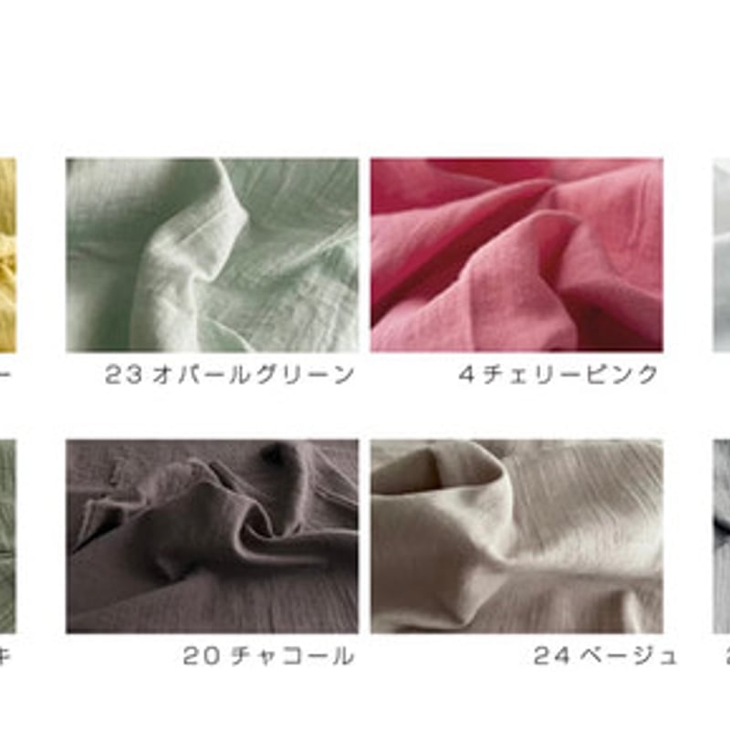 ふわふわ厚みが2倍とろみダブルガーゼの後ろ姿が綺麗な