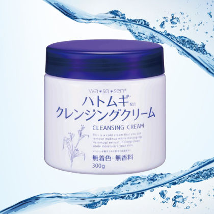 SATSUKI クレンジングクリーム 2個セット 4253705.jpg