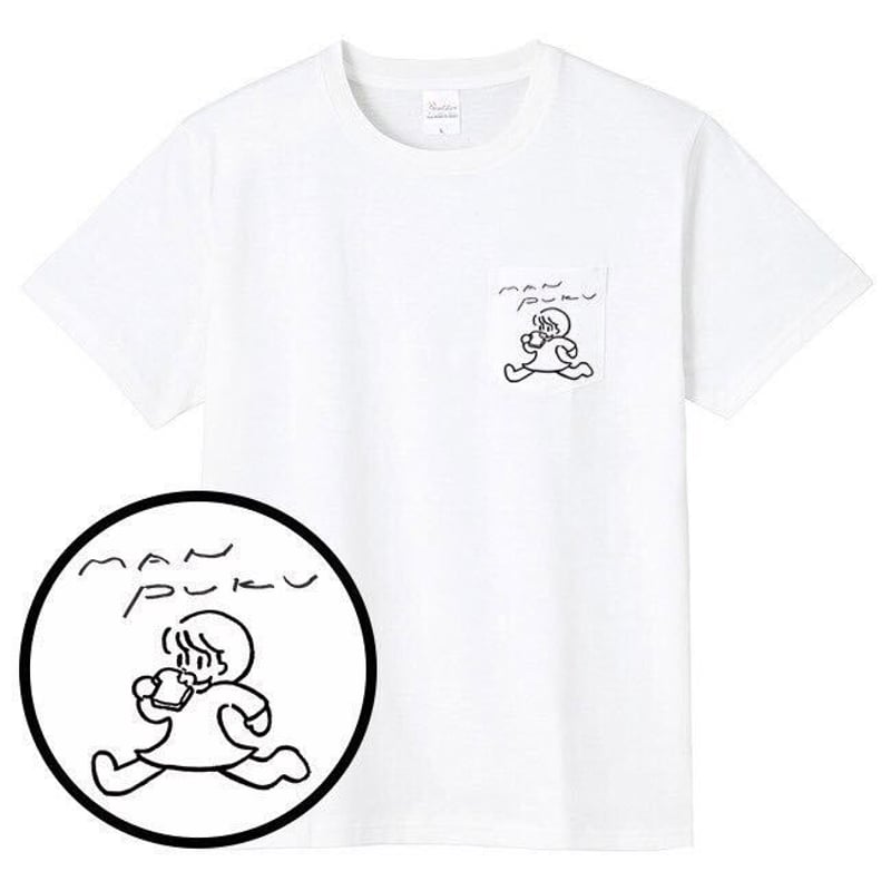 ゆうべの星 /まん腹 WEBSHOP