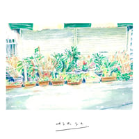 (CD)まん腹『ゆうたうん』