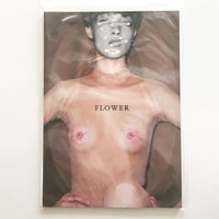 FLOWER magazine 0issue