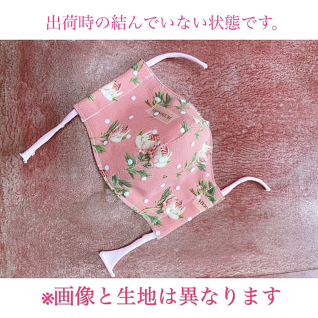 I SPARK・kids  Mask  （子ども用　立体マスク）K-3  ORダマスク/on BKフリル