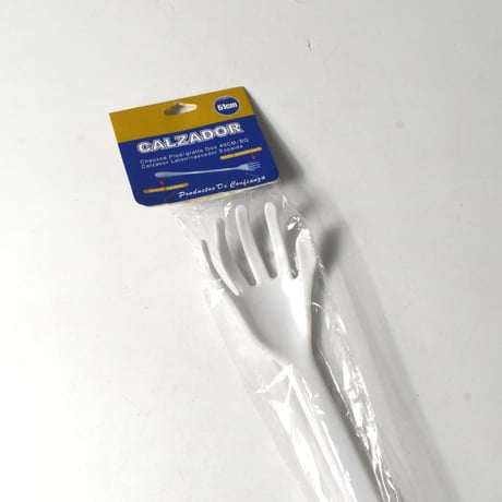 "2 WAY STICK" SHOE HORN&BACK SCRATCHER