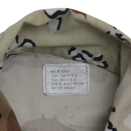 80'S CHOCOLATE CHIP CAMO B.D.U SHIRT