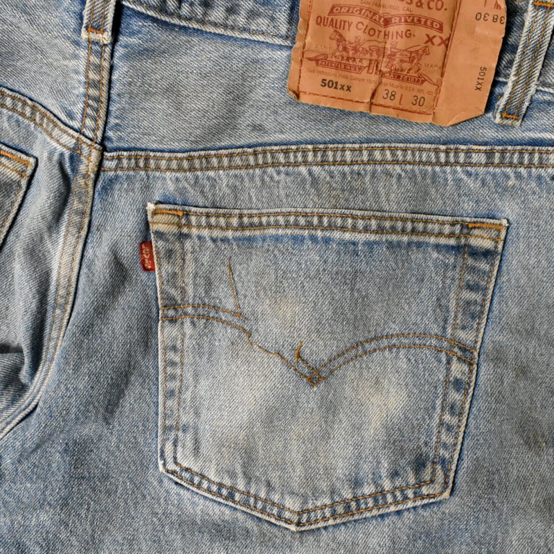 USED 90
