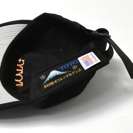TOTG "TOUR NOVELTY CAP"