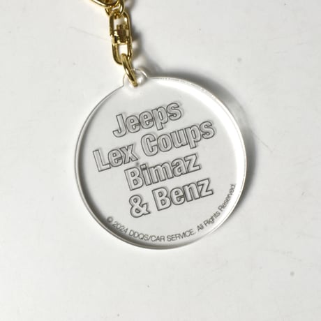 CAR SERVICE x DDQS "THEME" KEYCHAIN