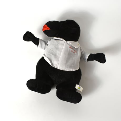 USED "GOOD STUFF / THE LOVE DR. IS IN" GORILLA PLUSH
