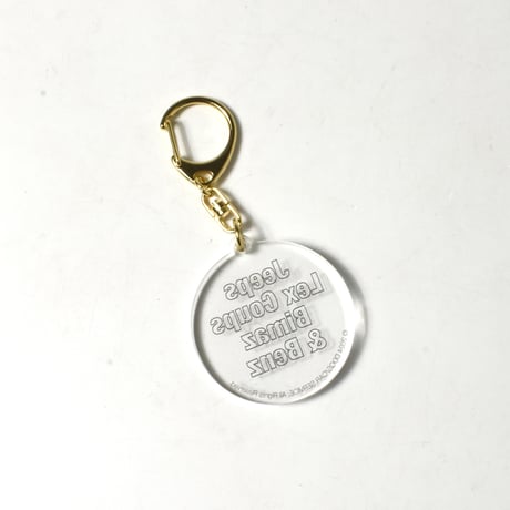 CAR SERVICE x DDQS "THEME" KEYCHAIN