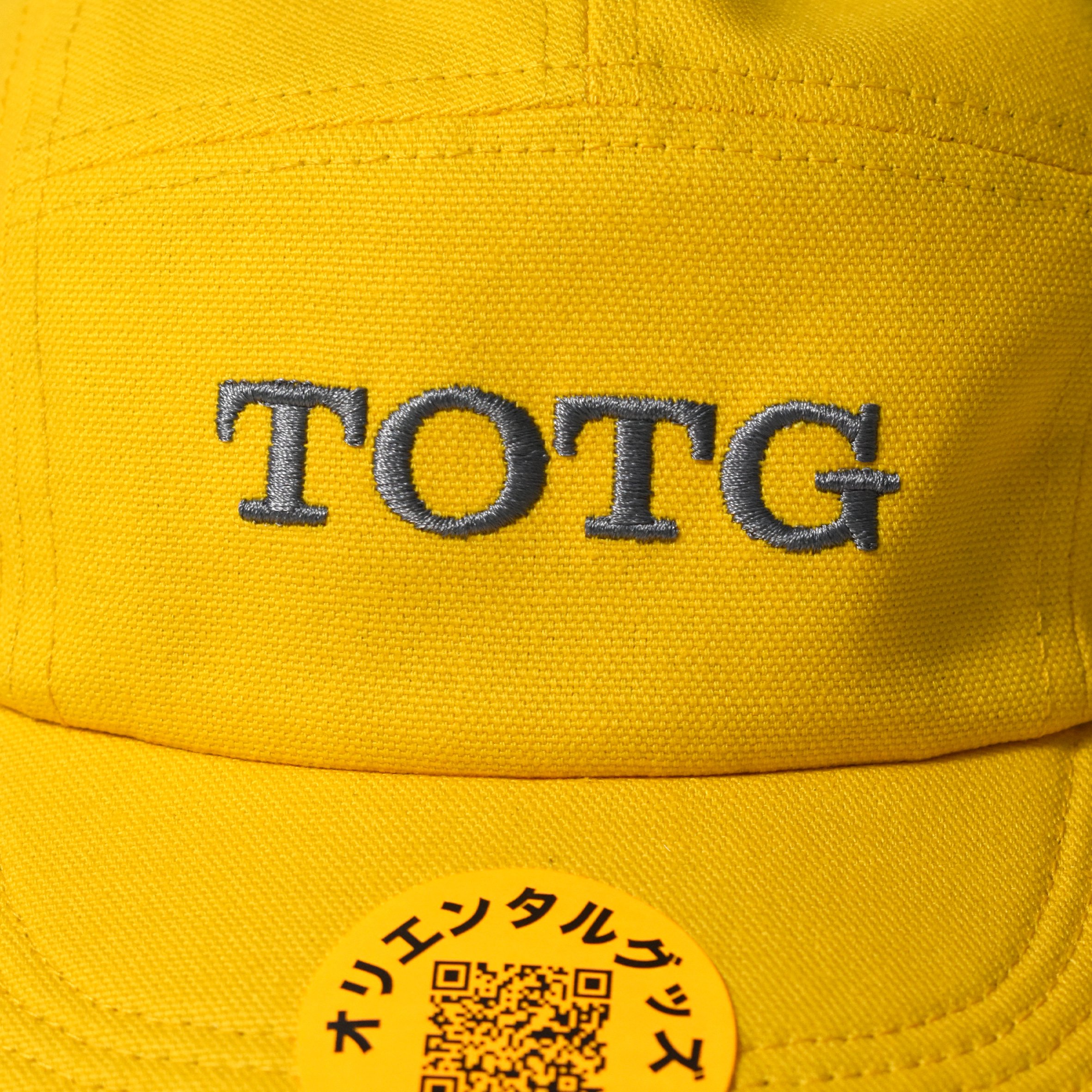 TOTG 