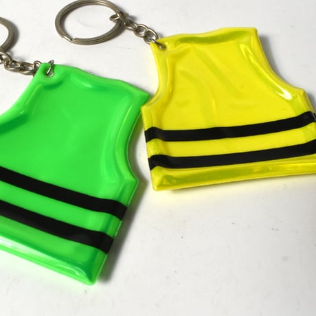 UNKNOWN KEYCHAIN