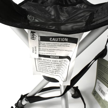 "REI CO･OP" TRAIL STOOL