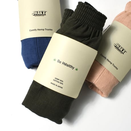 JHAKX "HEMP TRUNKS" SPRING 2024