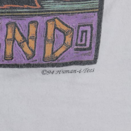 USED "BEAR US IN MIND" T-shirt