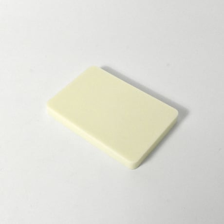 Afterburner® Glow Parts Tray