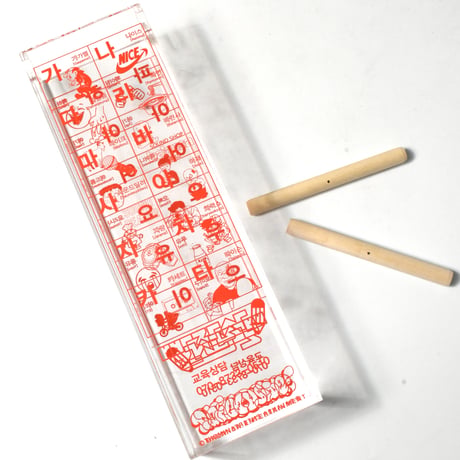 SOUND SHOP balansa x DDQS "HANGUEL" ACRYLIC INCENSE BURNER